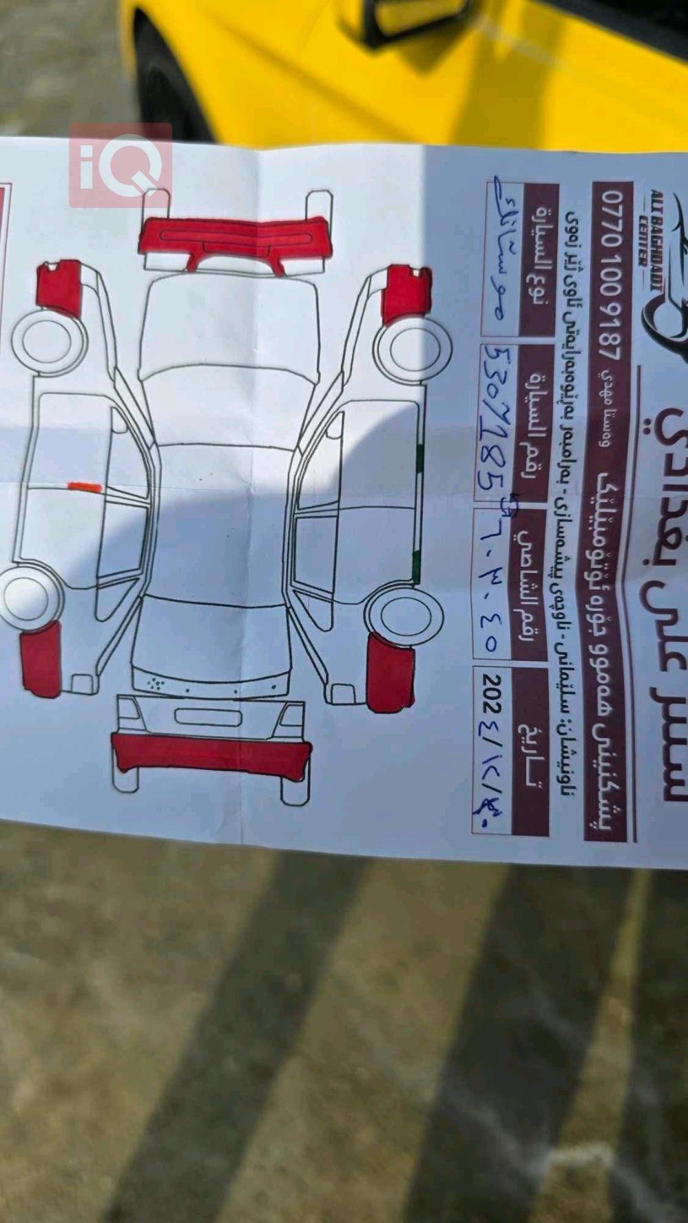 فورد موستانج